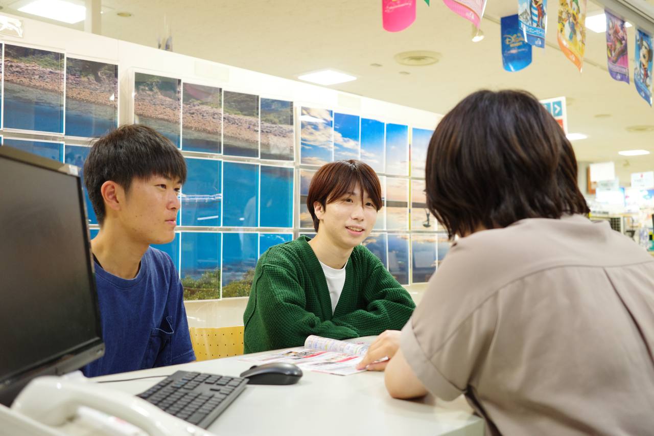 【国内旅行】サービスカウンター