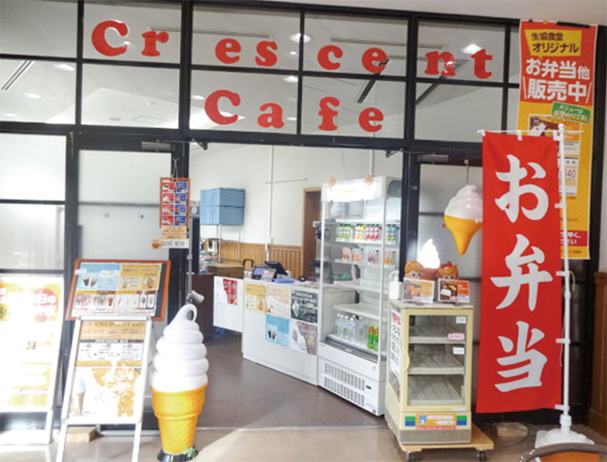 CRESCENT cafe