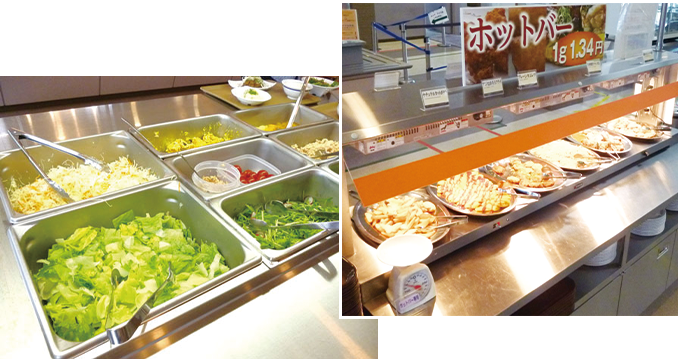 サラダバー・ホットバー