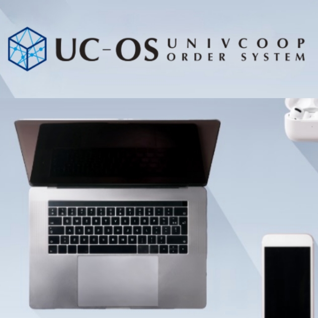 uc-os